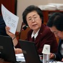 이은재의원 이미지