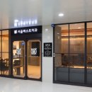 서울베스트치과의원 이미지