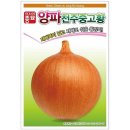 아시아종묘(주)