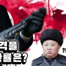 경호ENG 네이버블로그