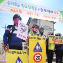 옐로카펫(구로초) 이미지