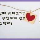 투썸플레이스이수역 이미지