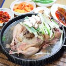 대방마을회관 이미지