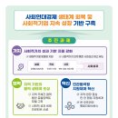 평산기업