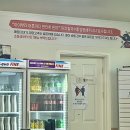 모해김밥 | [강릉 맛집] 까치칼국수 강릉역 : 매콤한 어묵김밥과 장칼국수가 맛있는 맛집 내돈내산 후기