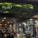 알피엠(RPM)주