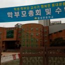 래미안카운티부동산공인중개사사무소 이미지
