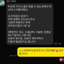 마더즈의원 | 부산 마더즈의원 맘모톰 수술 후기｜보험청구 실제 지급금액 정리🧐