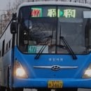 (주)삼화여객 자동차
