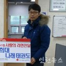 나래태권도장 이미지