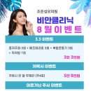 조은성모의원 이미지