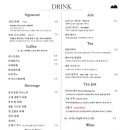 카페459 네이버블로그