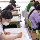 니콜영어학원 이미지