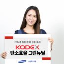 그린다우 이미지