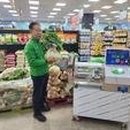 하남농업협동조합 이미지