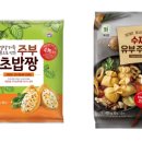 도톰 유부 이데일리