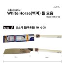 태흥공업사 이미지
