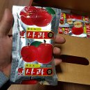 용운1농장 이미지