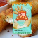 우일수산