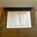 씨(C) | 평택 양식 추천 탭씨 TAB.C 방문후기:)