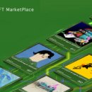 마켓플레이스 이미지