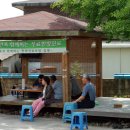 송촌1리 마을회관 이미지