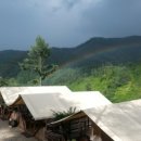 산음캠핑 이미지