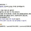 끌레르드레스 - 구미시 상모로 72 | 끌레르드레스
