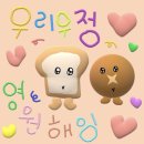 씨데코 이미지