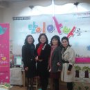 덕암유치원 이미지