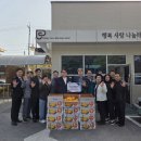 법무사이명종
