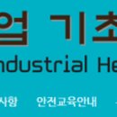 경일당구장 이미지