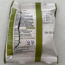 건들 | [욘두베 두쫀쿠] 실체가 드러났네요. 중국공장 생산품