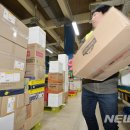 대구우편집중국 이미지