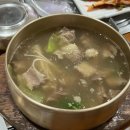 A+ PC방(NO.73) 이미지