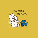 넌나를행복하게해