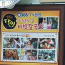 덕두시장 이미지