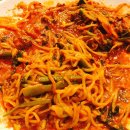 옥미아구찜