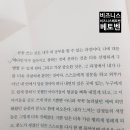 도서출판 글문