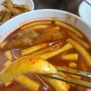 궁전떡사랑