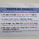 메일빈 (mail bean)