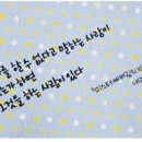 감동족발 - 화성시 왕배산2길 4-12 | 감동족발