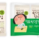 한그릇뚝딱 이미지