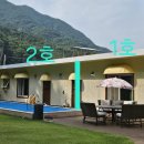 비비아나 펜션 이미지