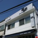 르미네일 네이버블로그