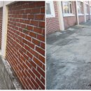 목포 대성초등학교 이미지