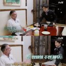 윤스테이 이미지