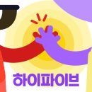 춘천소양강김치 이미지