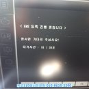 목포차키