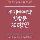 소연헤어 이미지